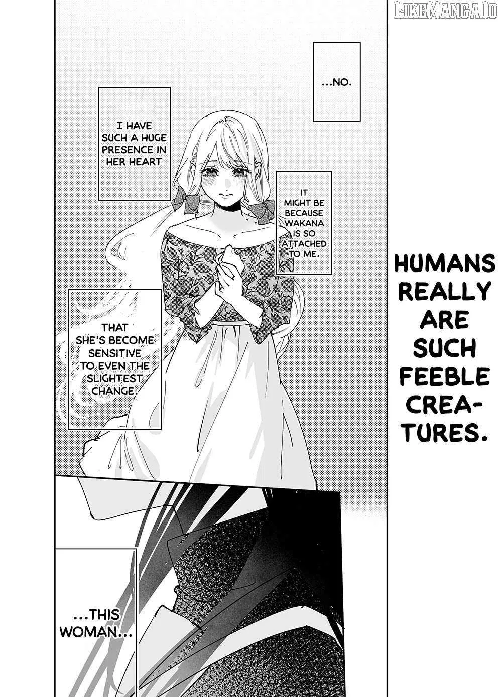 Read Girls × Vampire chapter 18 image 8 on Lezhin