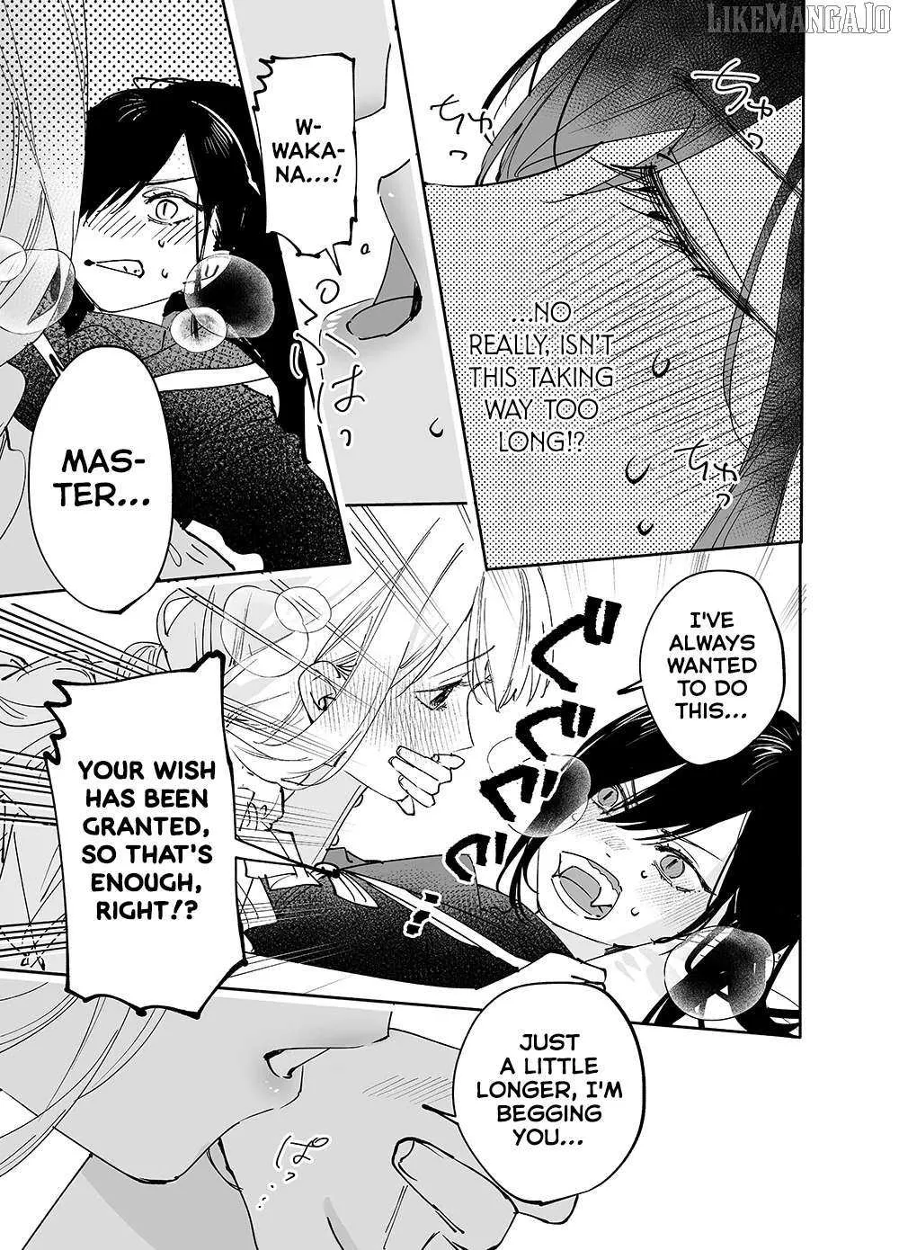 Read Girls × Vampire chapter 19 image 10 on Lezhin
