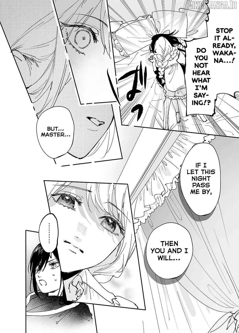 Read Girls × Vampire chapter 19 image 13 on Lezhin