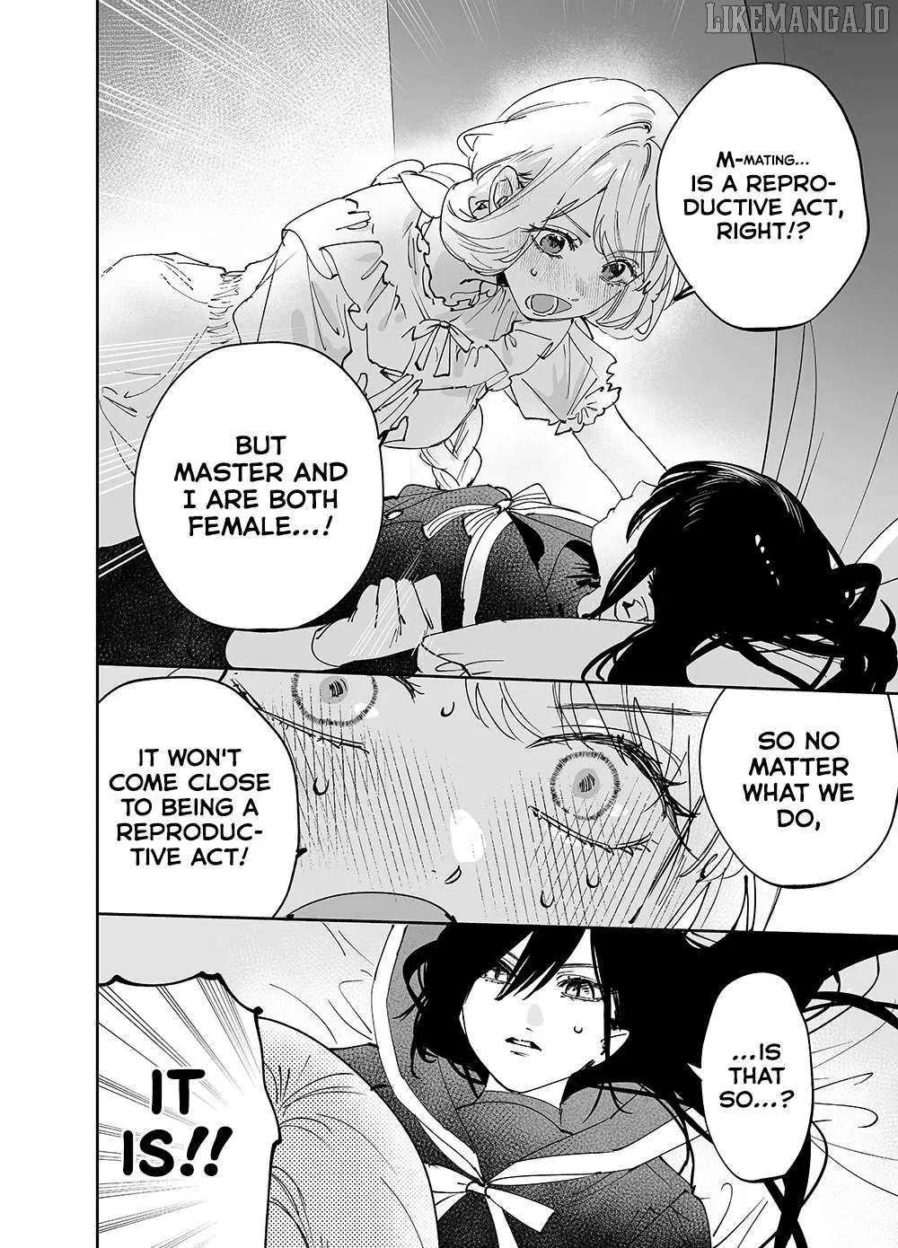 Read Girls × Vampire chapter 19 image 3 on Lezhin
