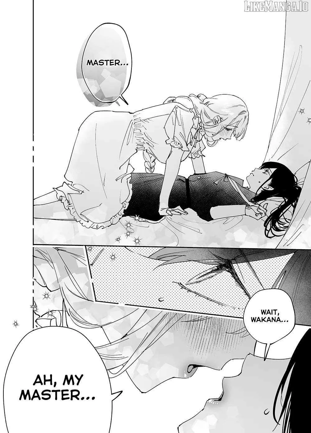 Read Girls × Vampire chapter 19 image 5 on Lezhin