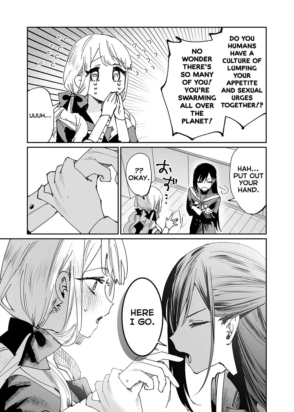 Read Girls × Vampire chapter 2 image 6 on Lezhin
