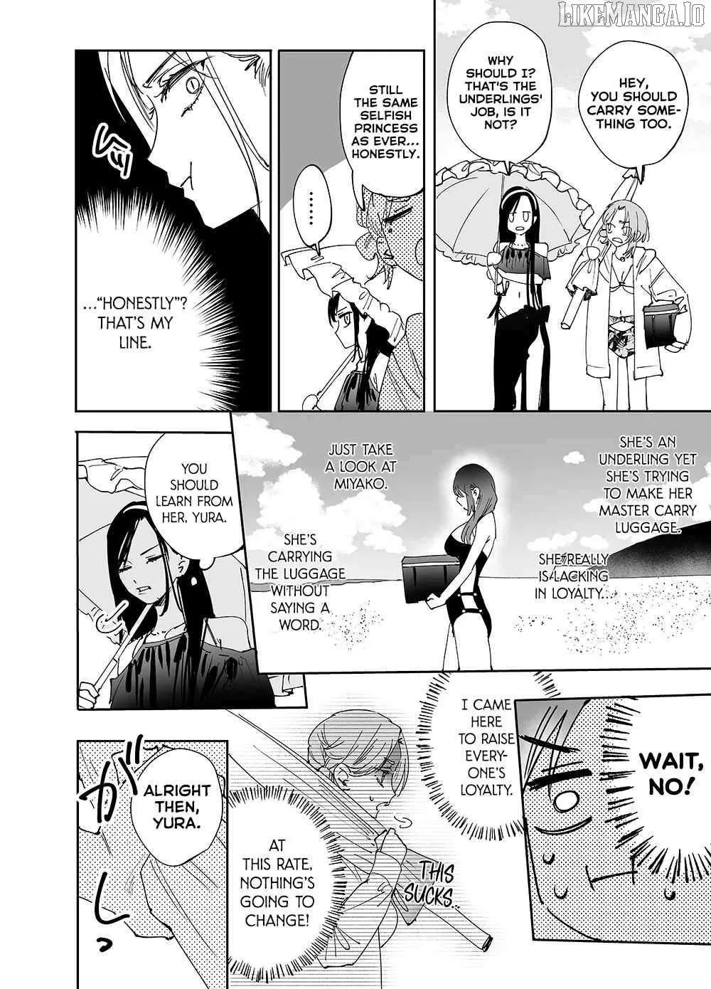Read Girls × Vampire chapter 20 image 7 on Lezhin