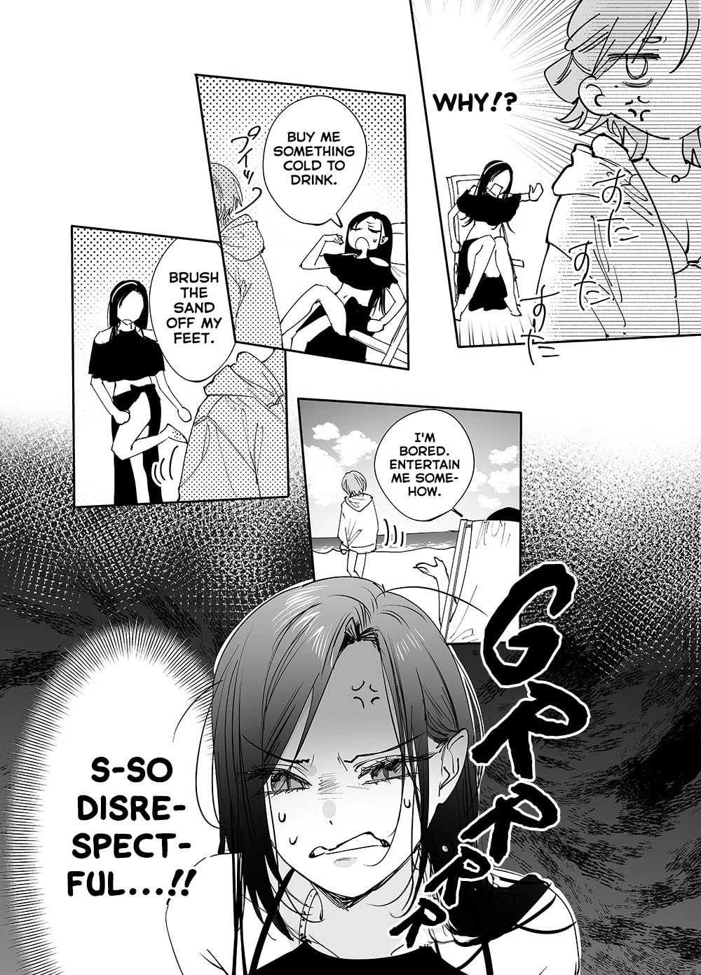 Read Girls × Vampire chapter 21 image 1 on Lezhin