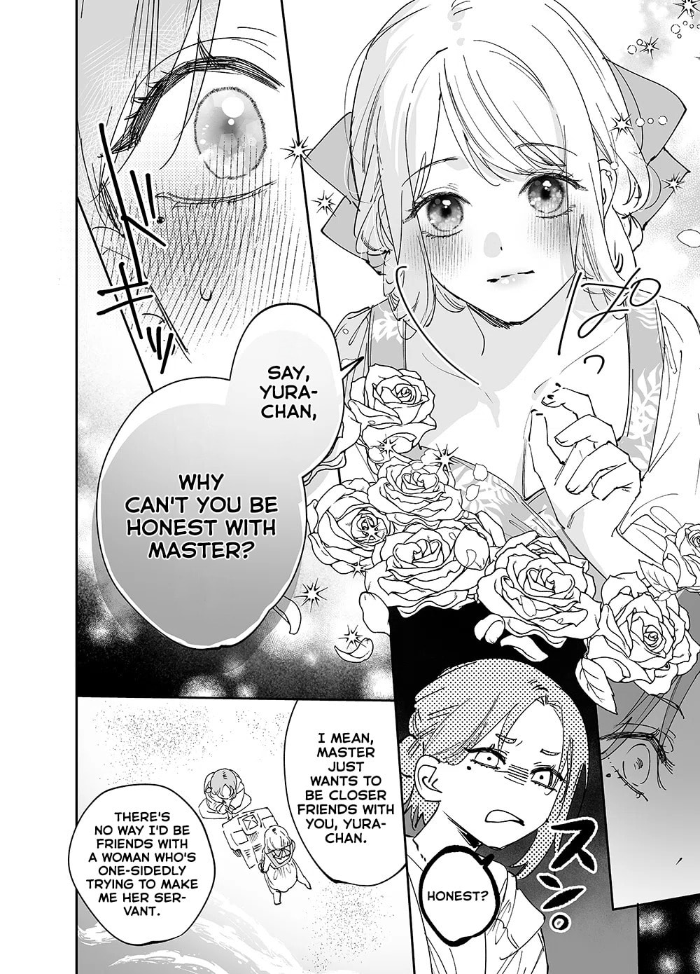 Read Girls × Vampire chapter 21 image 11 on Lezhin