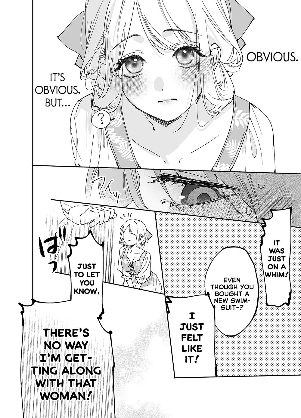 Read Girls × Vampire chapter 21 image 13 on Lezhin