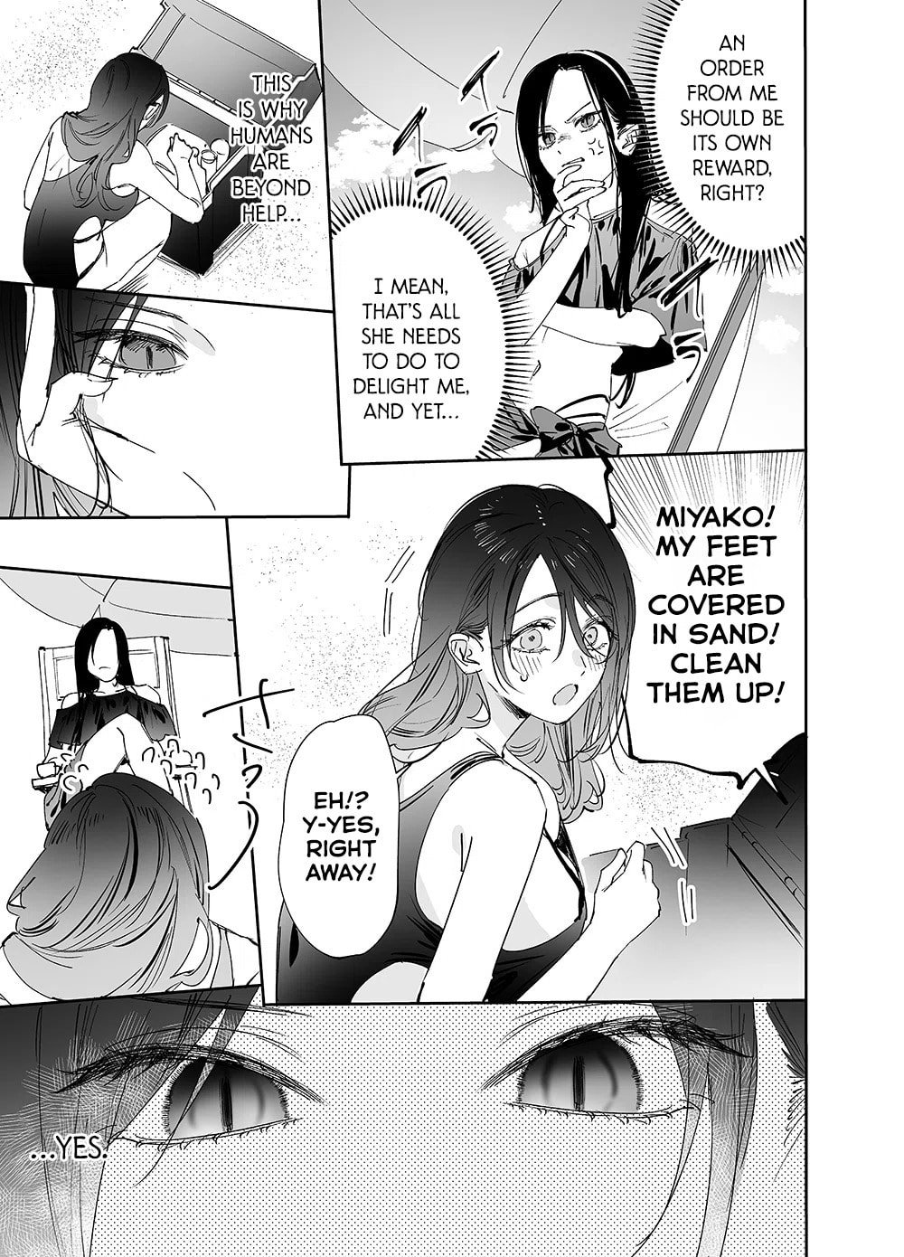 Read Girls × Vampire chapter 21 image 2 on Lezhin