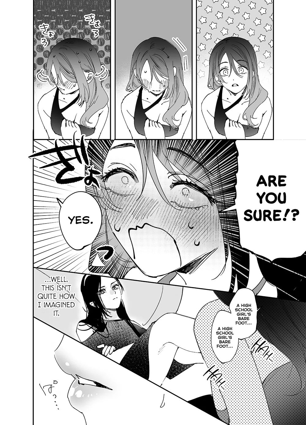 Read Girls × Vampire chapter 21 image 5 on Lezhin