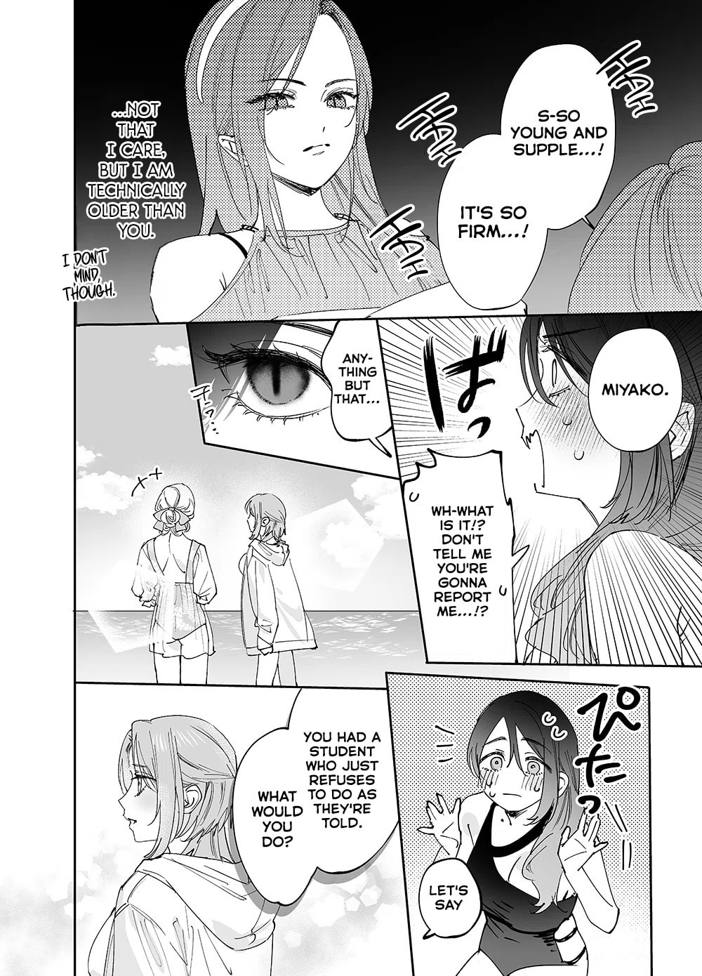 Read Girls × Vampire chapter 21 image 7 on Lezhin