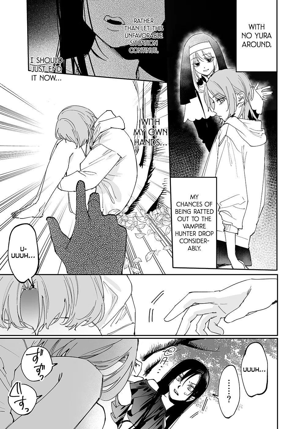 Read Girls × Vampire chapter 23 image 2 on Lezhin