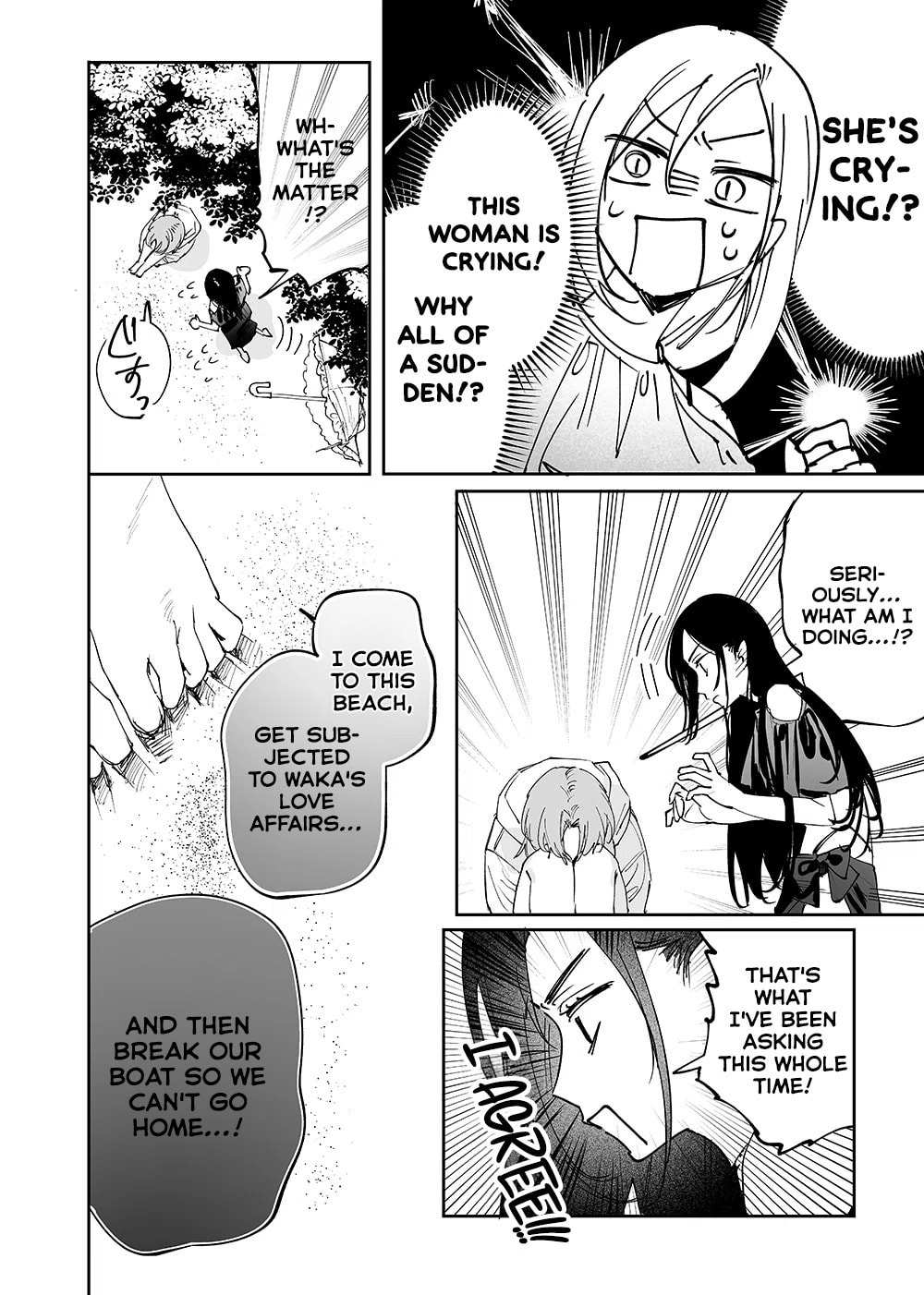 Read Girls × Vampire chapter 23 image 3 on Lezhin