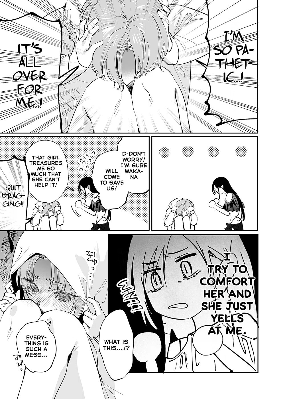 Read Girls × Vampire chapter 23 image 4 on Lezhin