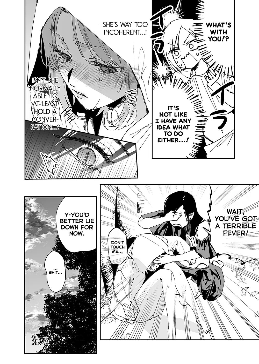 Read Girls × Vampire chapter 23 image 5 on Lezhin