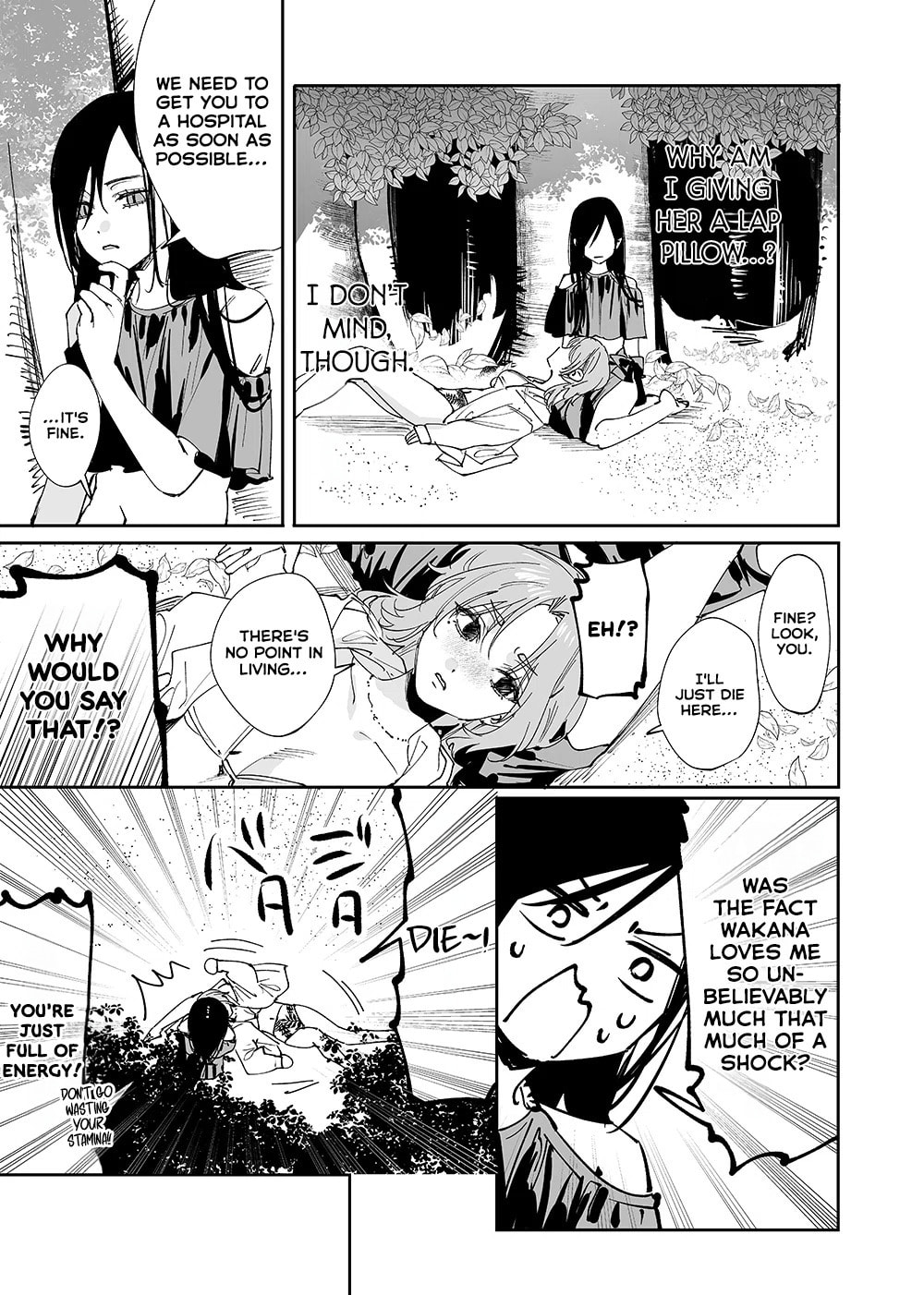 Read Girls × Vampire chapter 23 image 6 on Lezhin