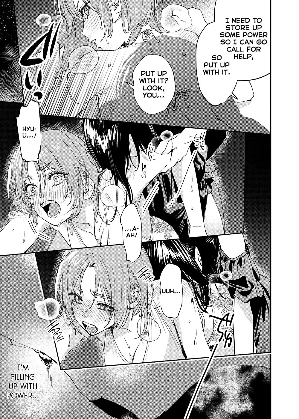 Read Girls × Vampire chapter 24 image 2 on Lezhin