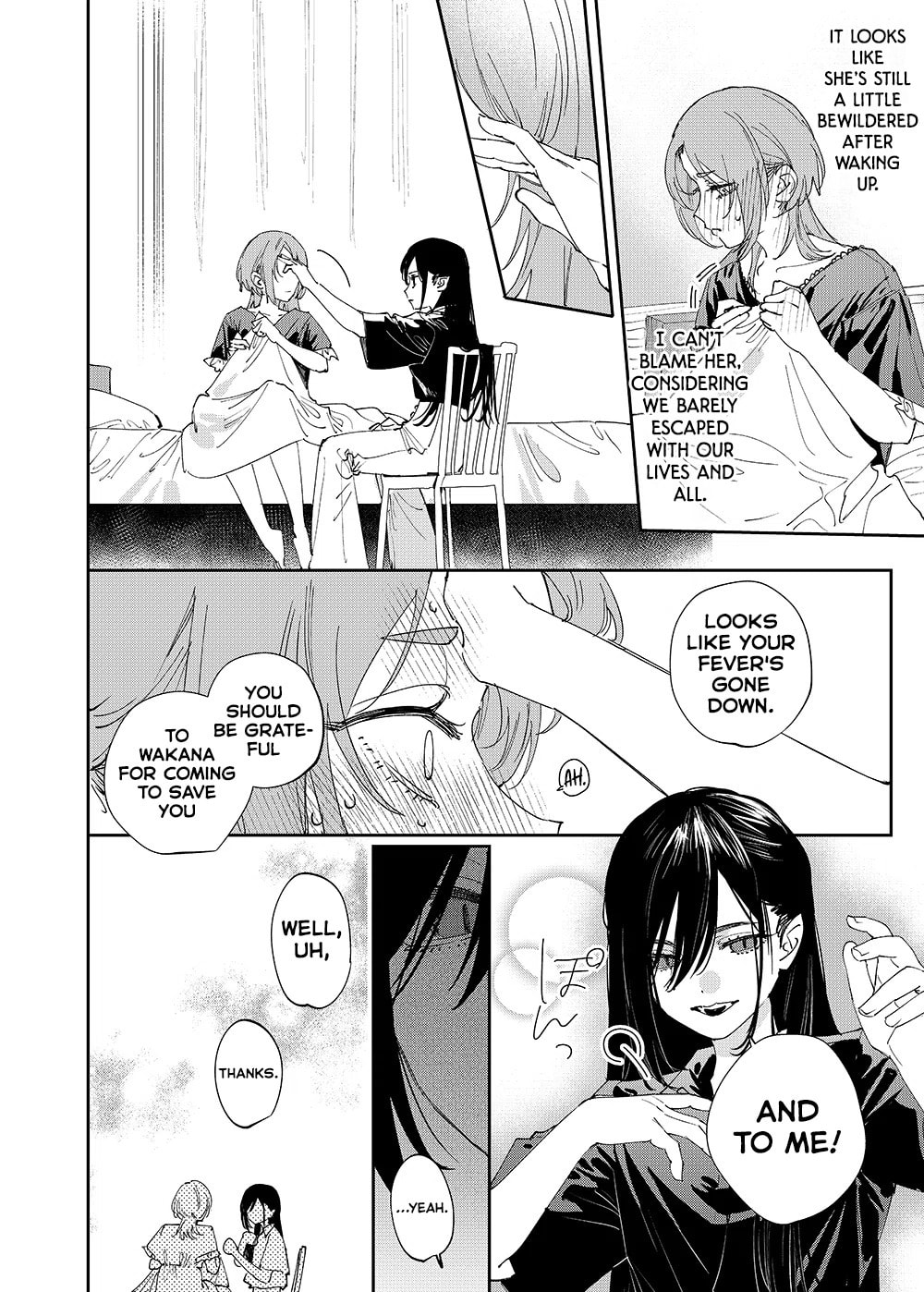 Read Girls × Vampire chapter 25 image 3 on Lezhin