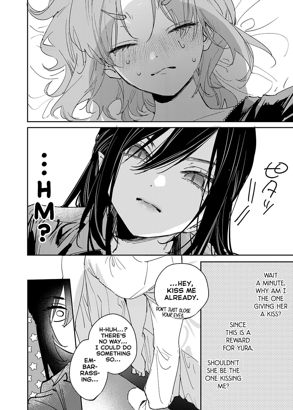 Read Girls × Vampire chapter 26 image 1 on Lezhin