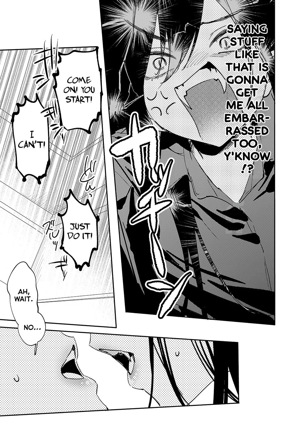 Read Girls × Vampire chapter 26 image 2 on Lezhin
