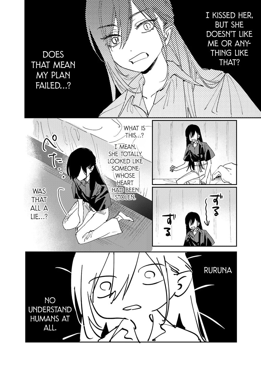 Read Girls × Vampire chapter 26 image 8 on Lezhin