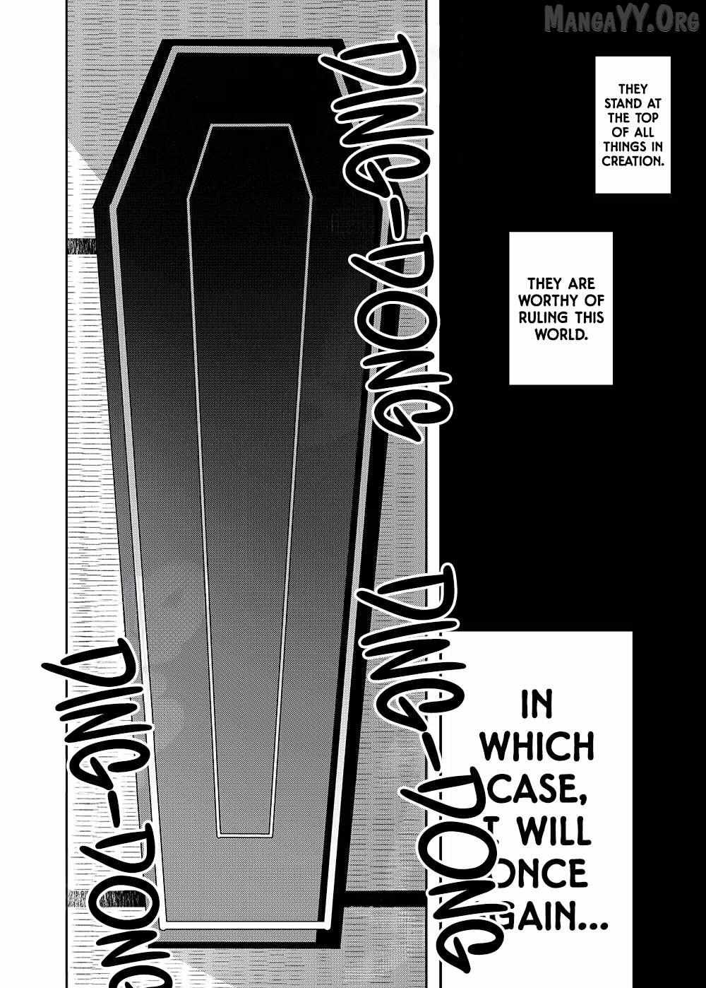 Read Girls × Vampire chapter 27 image 1 on Lezhin