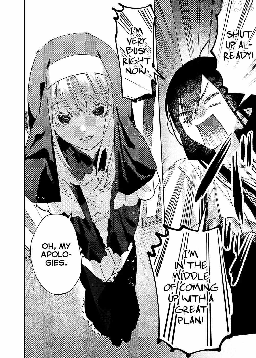 Read Girls × Vampire chapter 27 image 5 on Lezhin
