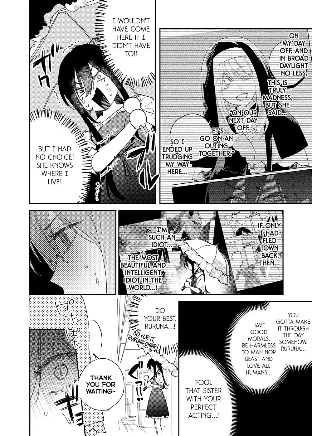 Read Girls × Vampire chapter 29 image 1 on Lezhin