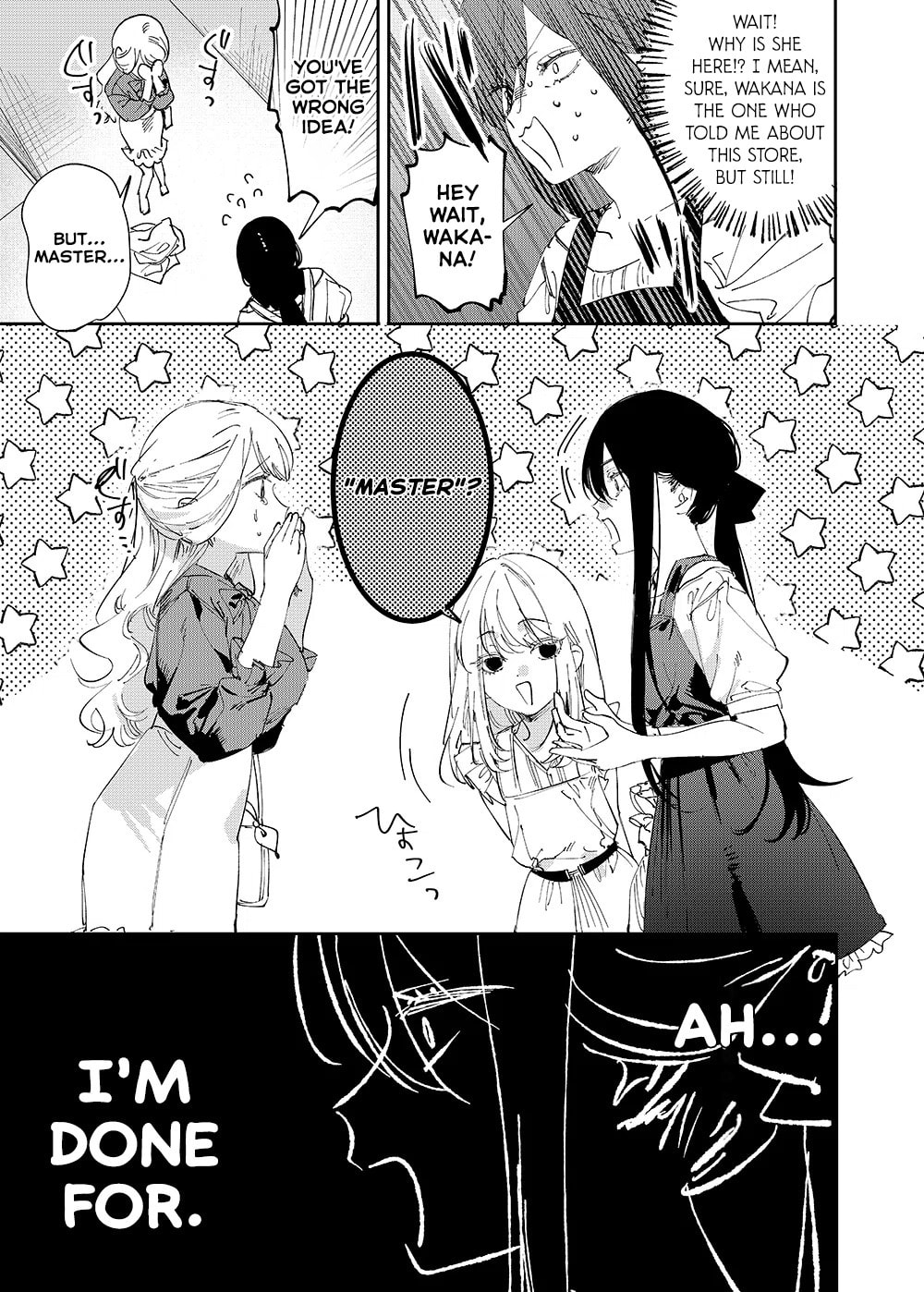 Read Girls × Vampire chapter 29 image 10 on Lezhin