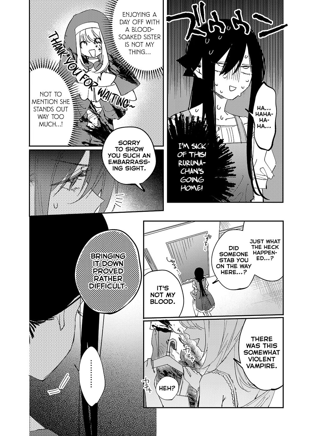 Read Girls × Vampire chapter 29 image 3 on Lezhin