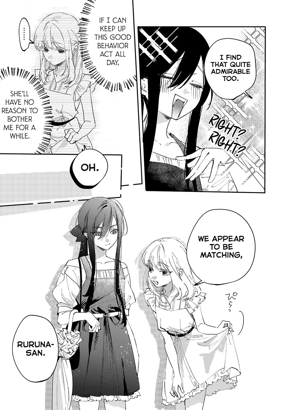 Read Girls × Vampire chapter 29 image 6 on Lezhin