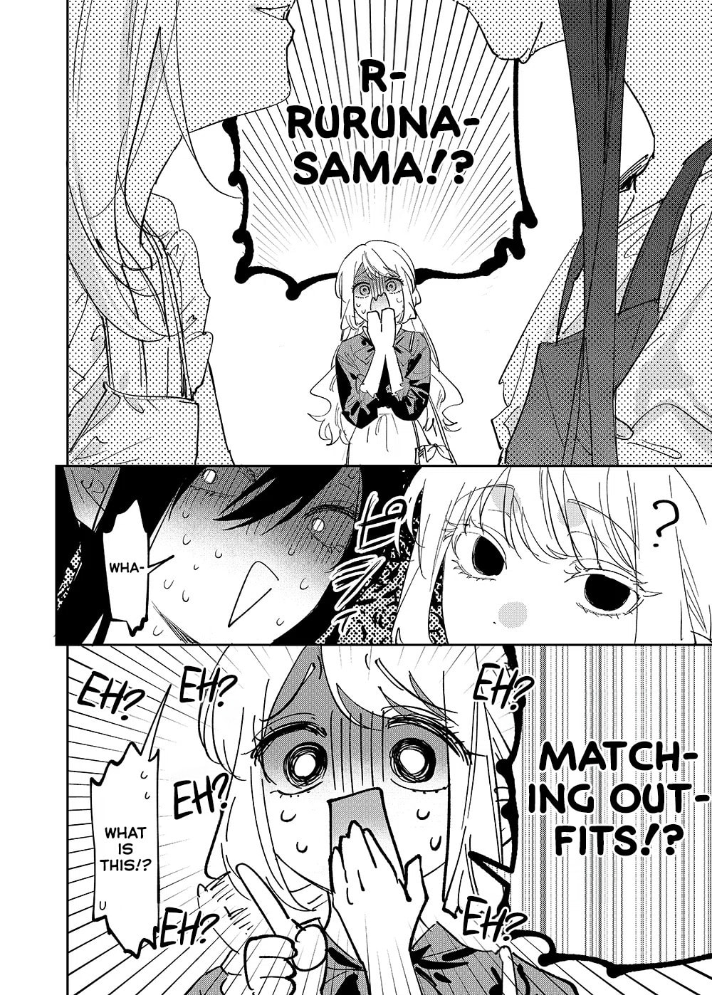 Read Girls × Vampire chapter 29 image 9 on Lezhin