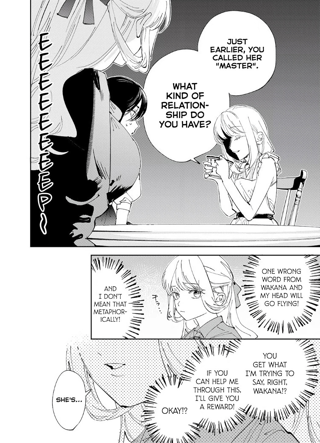 Read Girls × Vampire chapter 30 image 5 on Lezhin