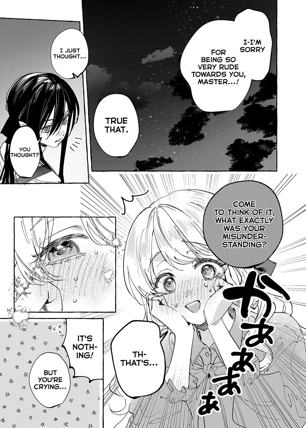 Read Girls × Vampire chapter 31 image 12 on Lezhin