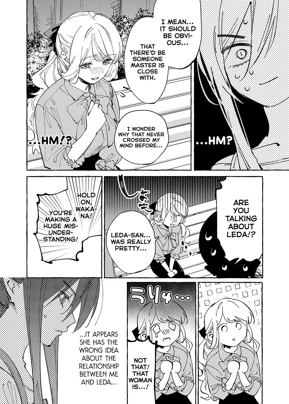 Read Girls × Vampire chapter 31 image 7 on Lezhin
