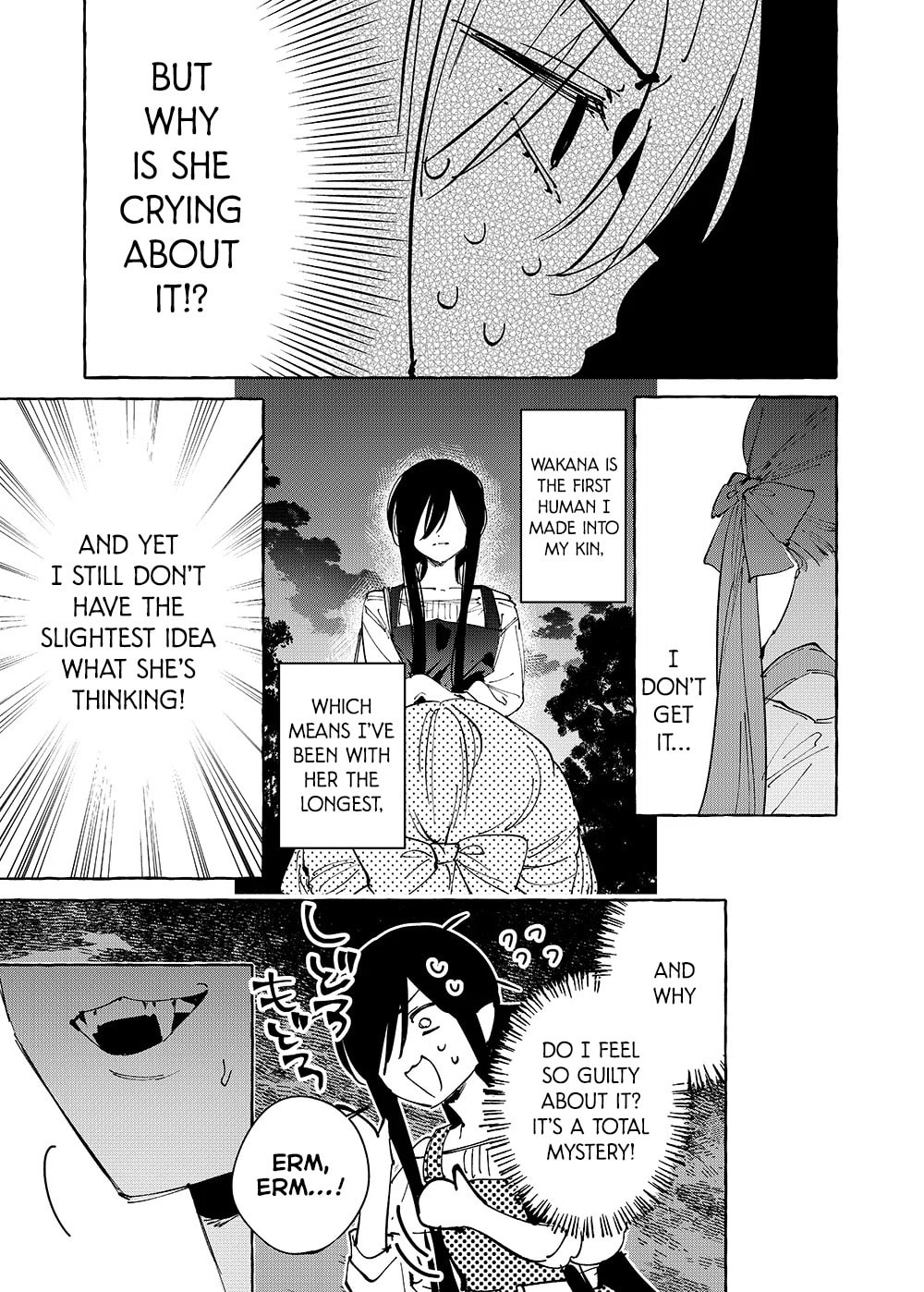 Read Girls × Vampire chapter 31 image 8 on Lezhin