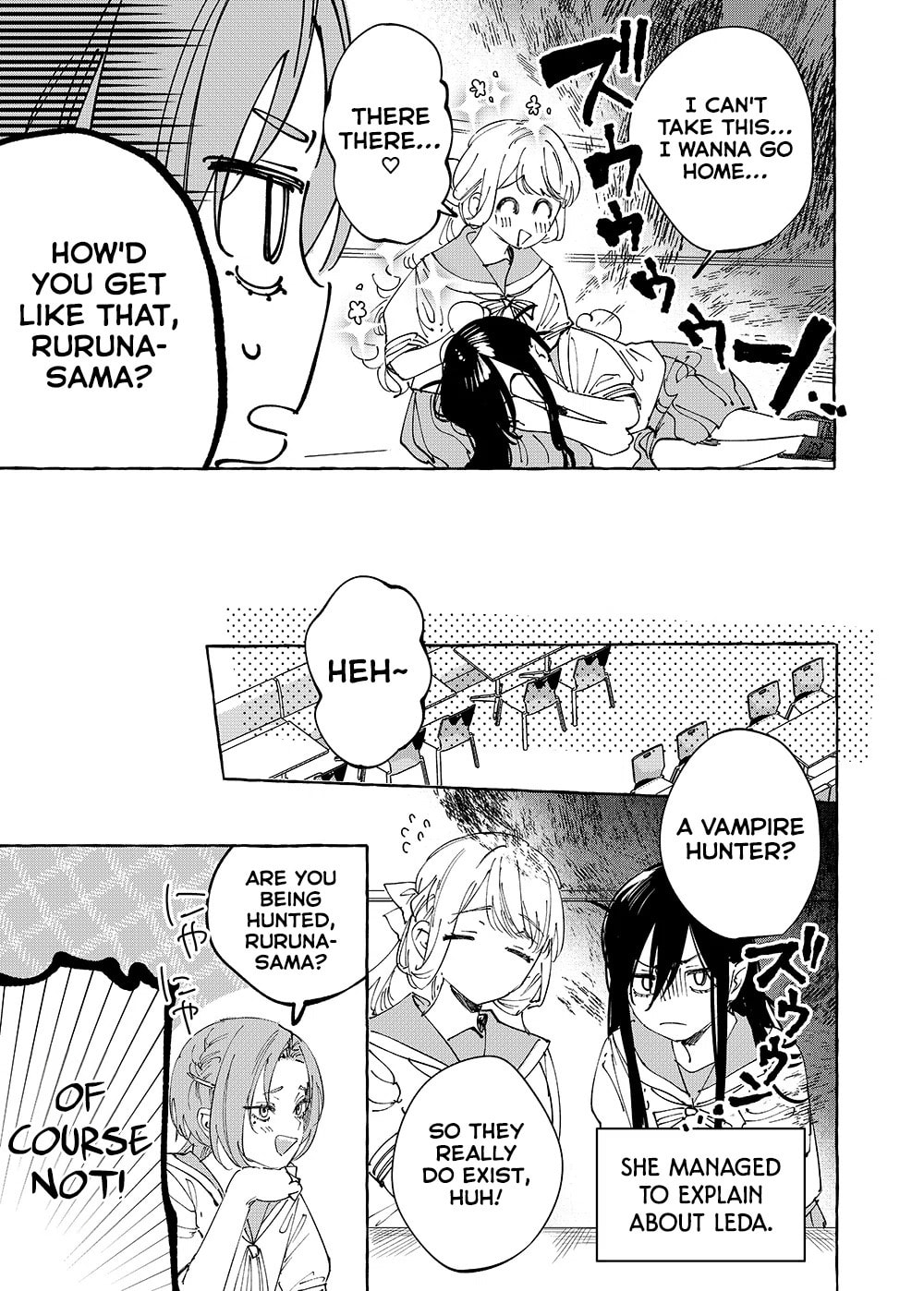 Read Girls × Vampire chapter 32 image 2 on Lezhin
