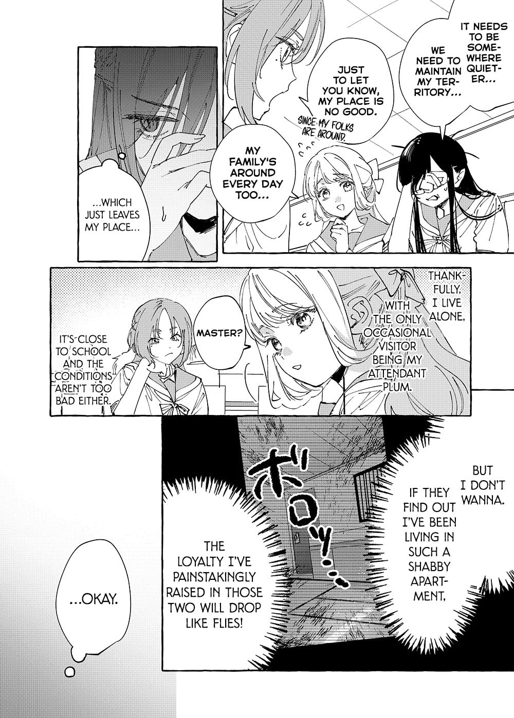 Read Girls × Vampire chapter 32 image 5 on Lezhin