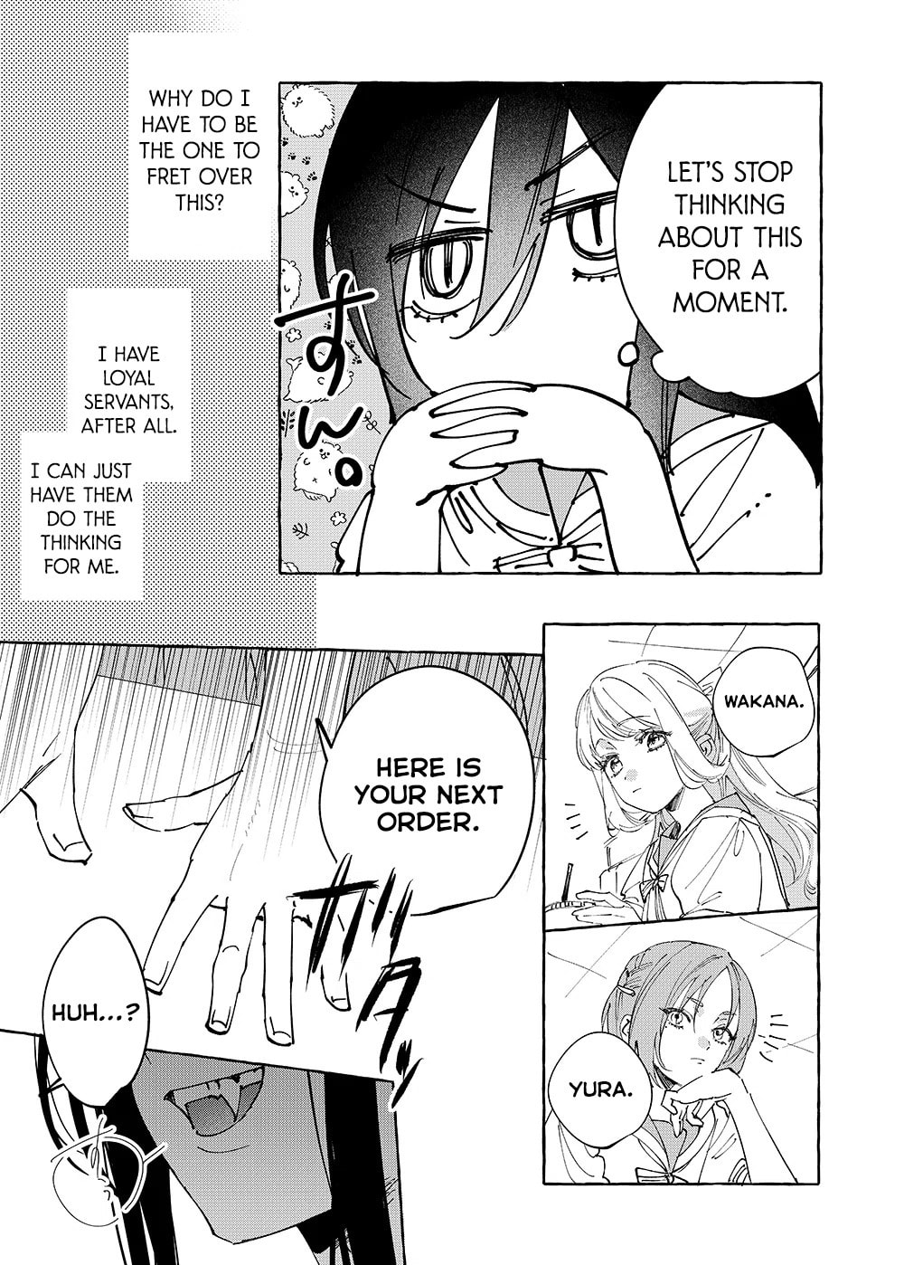 Read Girls × Vampire chapter 32 image 6 on Lezhin