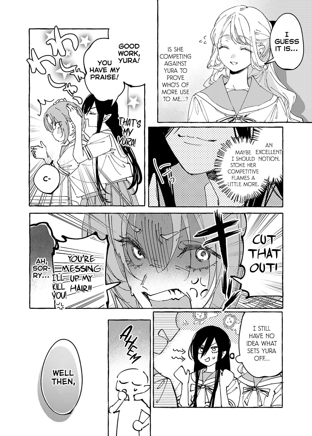 Read Girls × Vampire chapter 33 image 1 on Lezhin