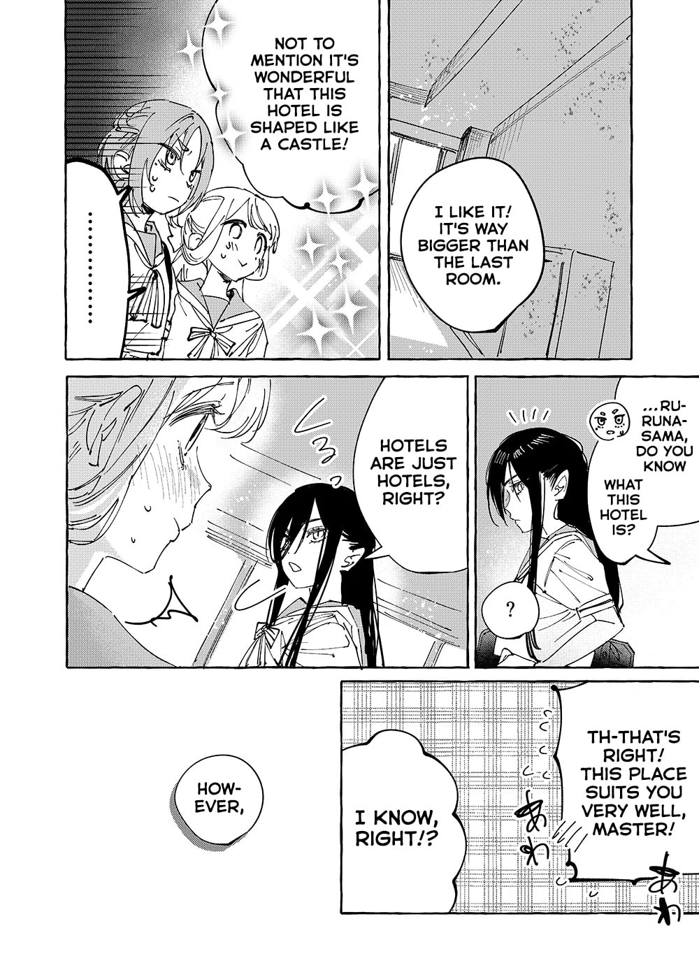 Read Girls × Vampire chapter 33 image 5 on Lezhin