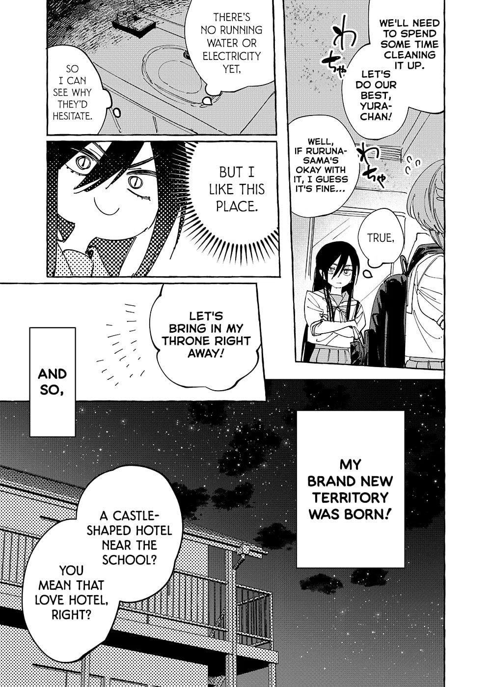 Read Girls × Vampire chapter 33 image 6 on Lezhin