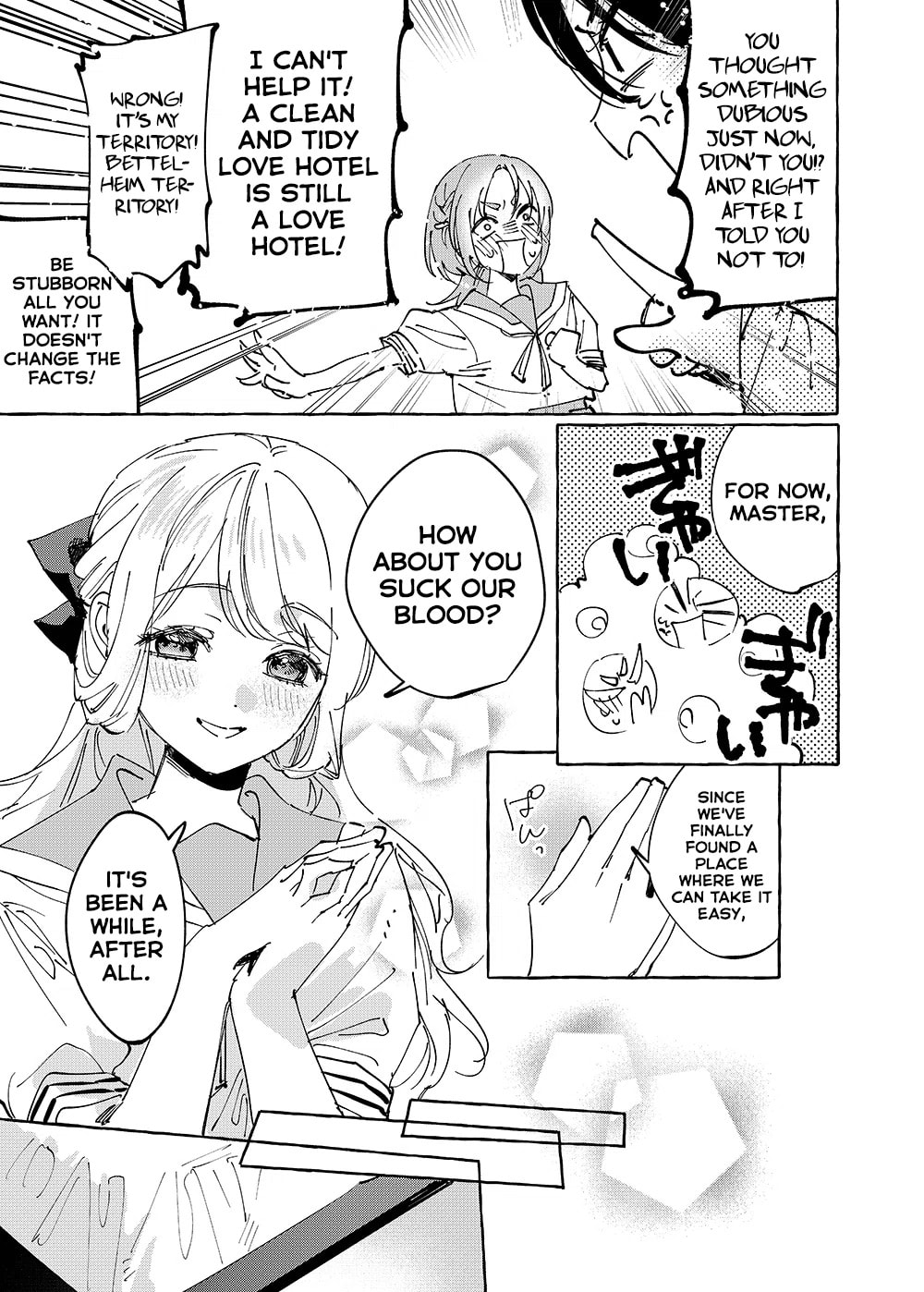 Read Girls × Vampire chapter 34 image 2 on Lezhin