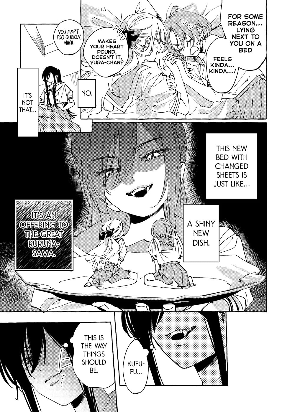 Read Girls × Vampire chapter 34 image 4 on Lezhin