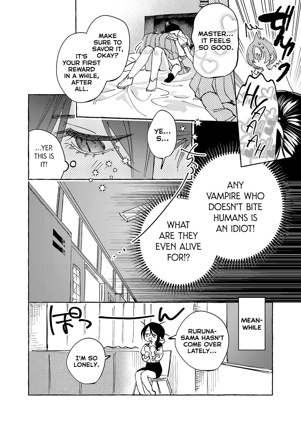 Read Girls × Vampire chapter 34 image 9 on Lezhin