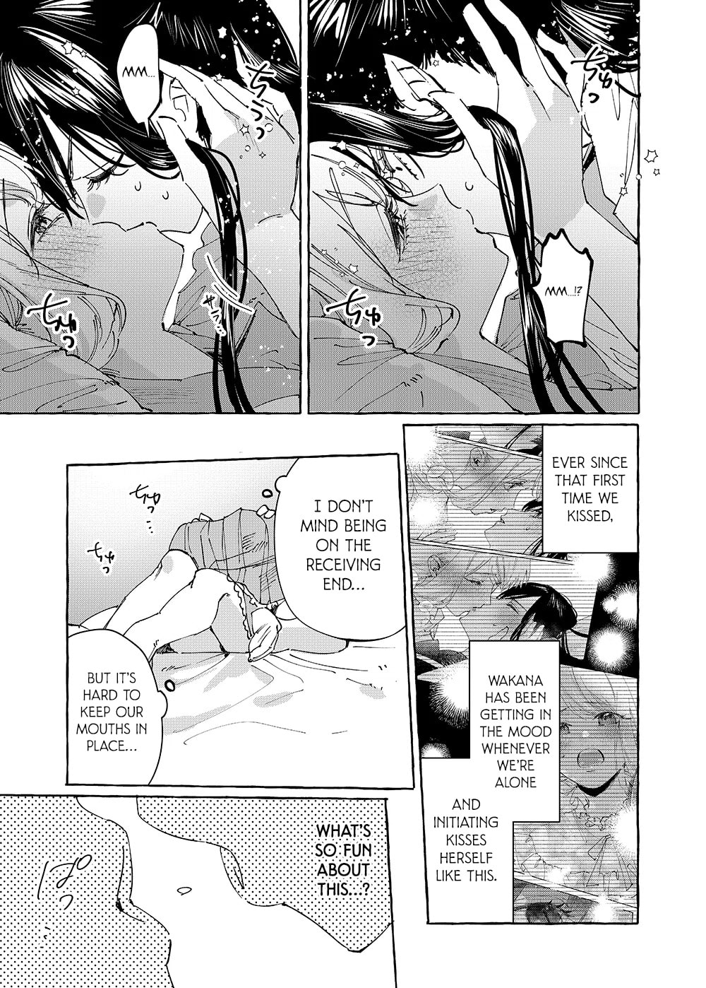 Read Girls × Vampire chapter 35 image 4 on Lezhin