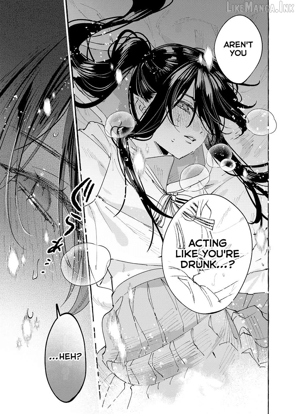Read Girls × Vampire chapter 36 image 8 on Lezhin