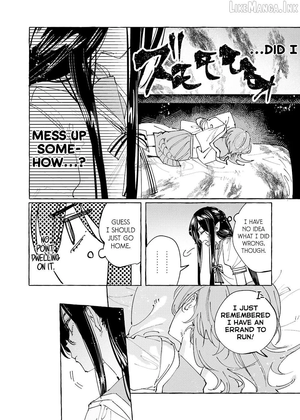Read Girls × Vampire chapter 38 image 5 on Lezhin