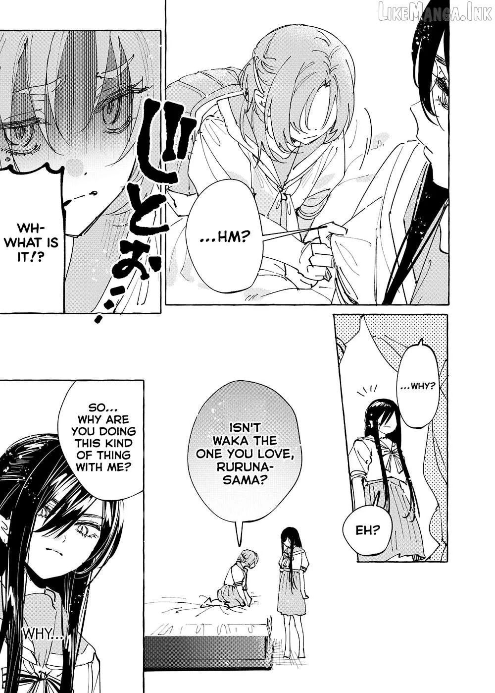 Read Girls × Vampire chapter 38 image 6 on Lezhin