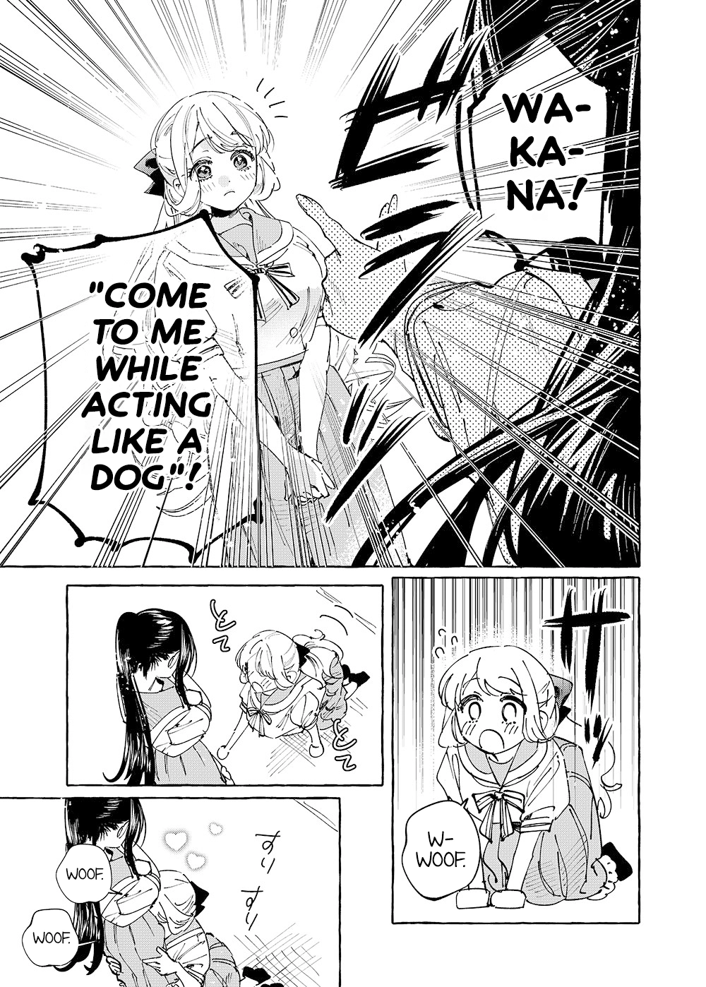 Read Girls × Vampire chapter 39 image 2 on Lezhin