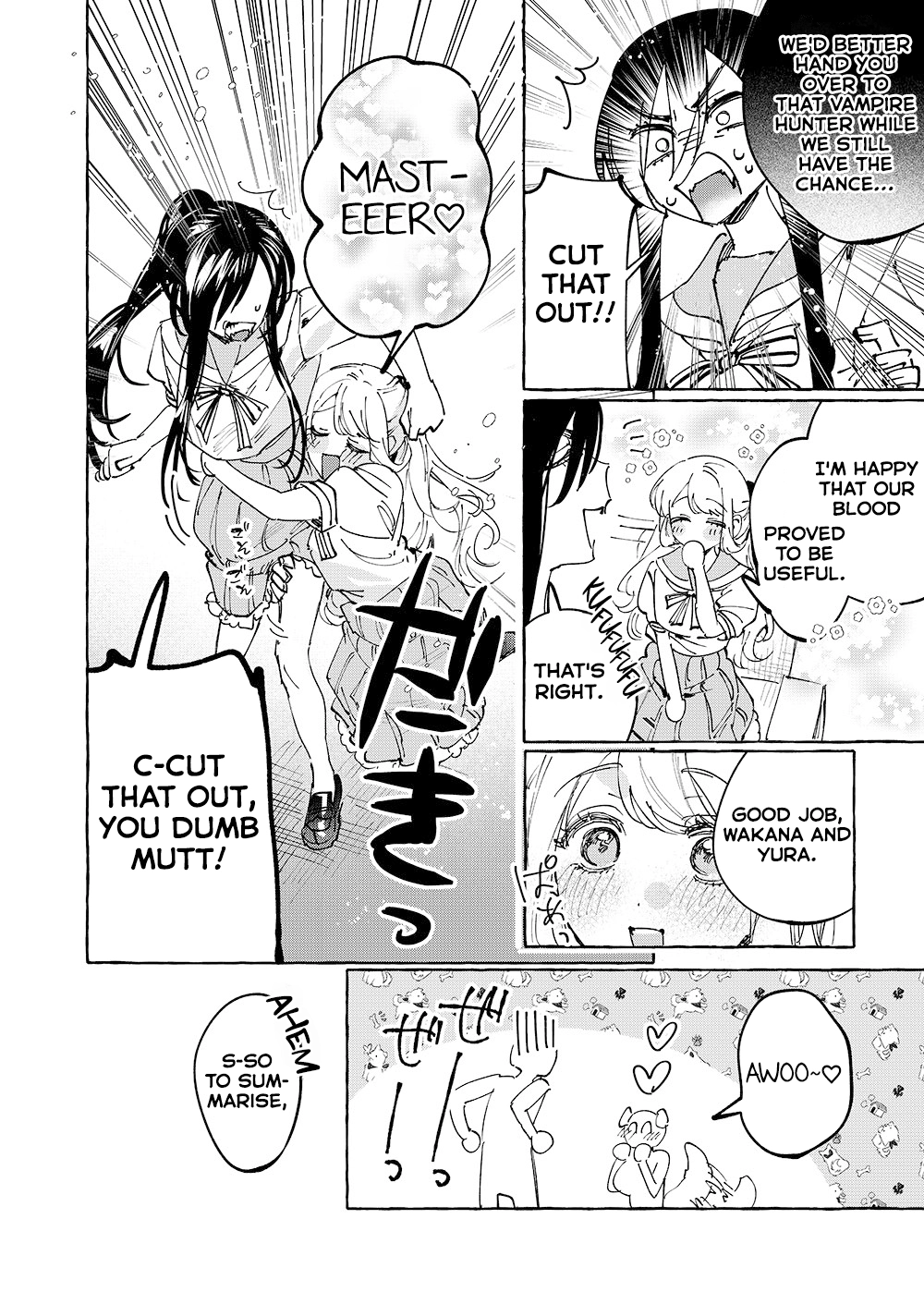 Read Girls × Vampire chapter 39 image 7 on Lezhin