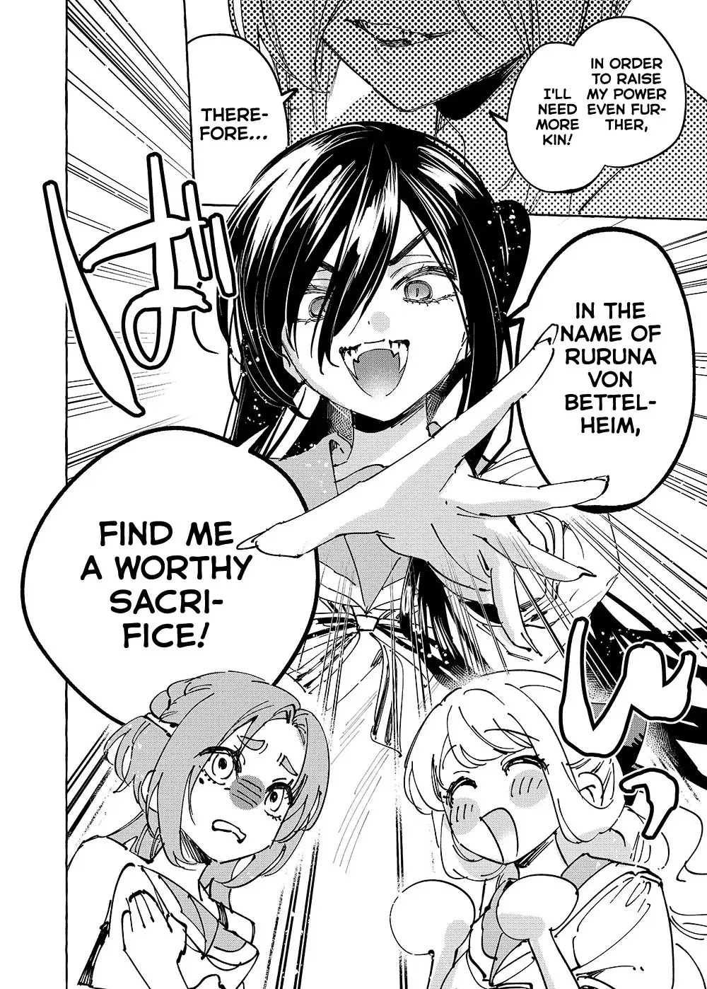Read Girls × Vampire chapter 39 image 9 on Lezhin